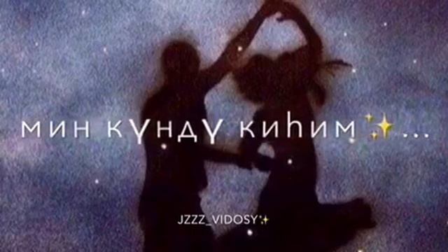 Таптал
