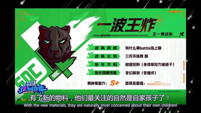 王一博童年寫真照同款街舞視頻中發現，網友稱其複制粘貼式長大