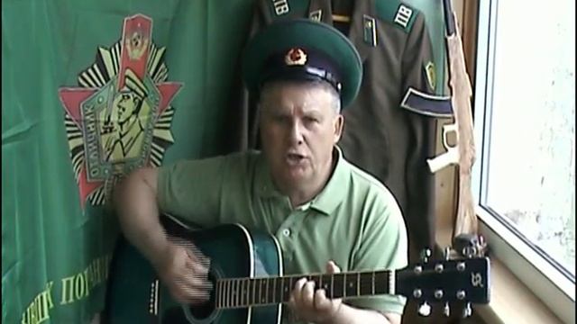 Песни ПВ А на плечах у нас зелёные погоны 2017 год смотреть онлайн