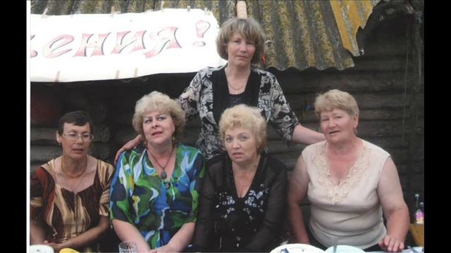 Встреча одноклассников 2022 г смотреть онлайн