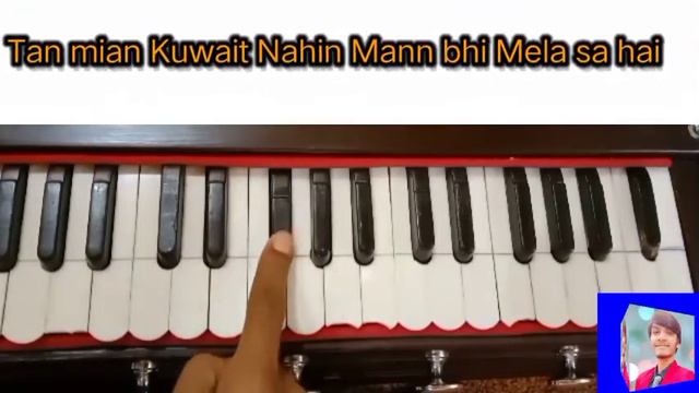 Tan Mian Kuwait Nahine Mann bhi Mela sa hai Piano harmonium geet смотреть онлайн