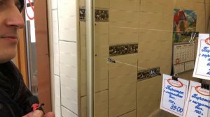 Пирожковая на Московском 192