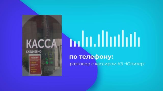 Нижегородцы пытаются вернуть деньги за билеты на концерт Ани Лорак