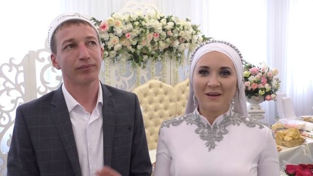 Искандер и Айгуль (отзыв о никахе) смотреть онлайн