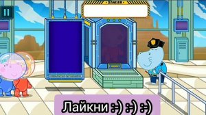 Гиппо в космосе / Изучаем профессии с Гиппи  О космосе детям