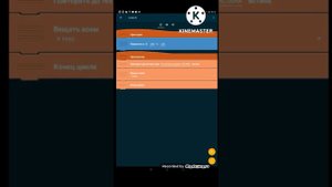 как сделать управление кнопками в pocket code (наберете 7 лайков и я делаю платформер)