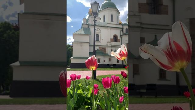 ❤️🔥🙏💒 Софія Київська,,1011 р, Стародавня прикраса, одна із найголовніших святинь Східної Європи