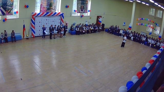 Прямая трансляция пользователя ГБОУ Школа 444 смотреть онлайн