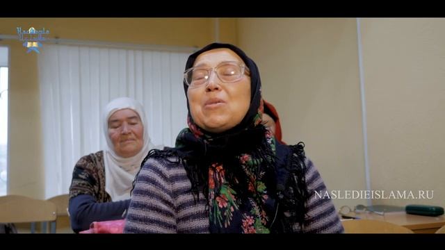 Медресе МРОМ «Наследие Ислама» в Москве