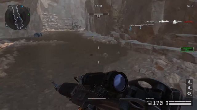 WarFace Пасхалка АНУБИС