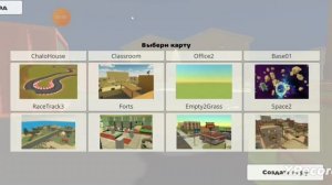 КАК ПРИЗВАТЬ ГИНГАНЦОВА ЧЕРВЯ