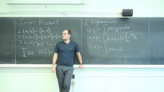 What Are Orthogonal Polynomials? Inner Products on the Space of Functions смотреть онлайн