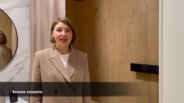 Бюджетный интерьер евротрешки 70 кв.м. Ремонт по Гайду.