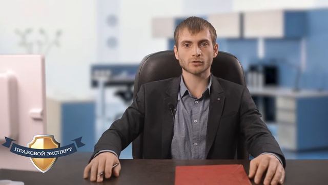 Защита прав потребителей при покупке мебели смотреть онлайн