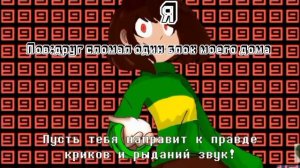 lv_0_20240811112521.mp4
