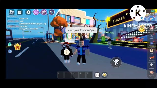 уже скоро... смотреть онлайн