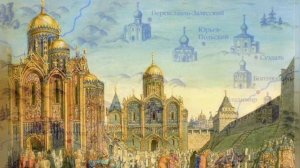 Видеопрезентация. А.И. Ишимова "История России в рассказах для детей".