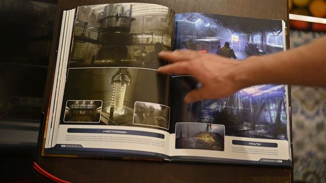 Art of Mass Effect Trilogy - book review and flip through смотреть онлайн