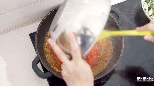 ТОМАТНЫЙ САЛАТ ПО-ТУРЕЦКИ ? смотреть онлайн