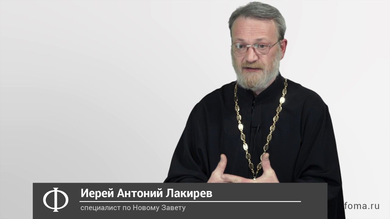 Стоящая посреди преграда