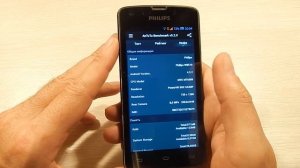 Philips Xenium W8510 обзор