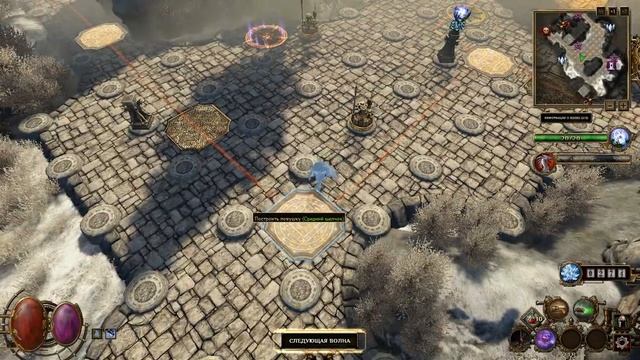 DeathTrap Продолжения гайда Часть II смотреть онлайн