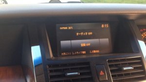 Задержка включения камеры заднего вида