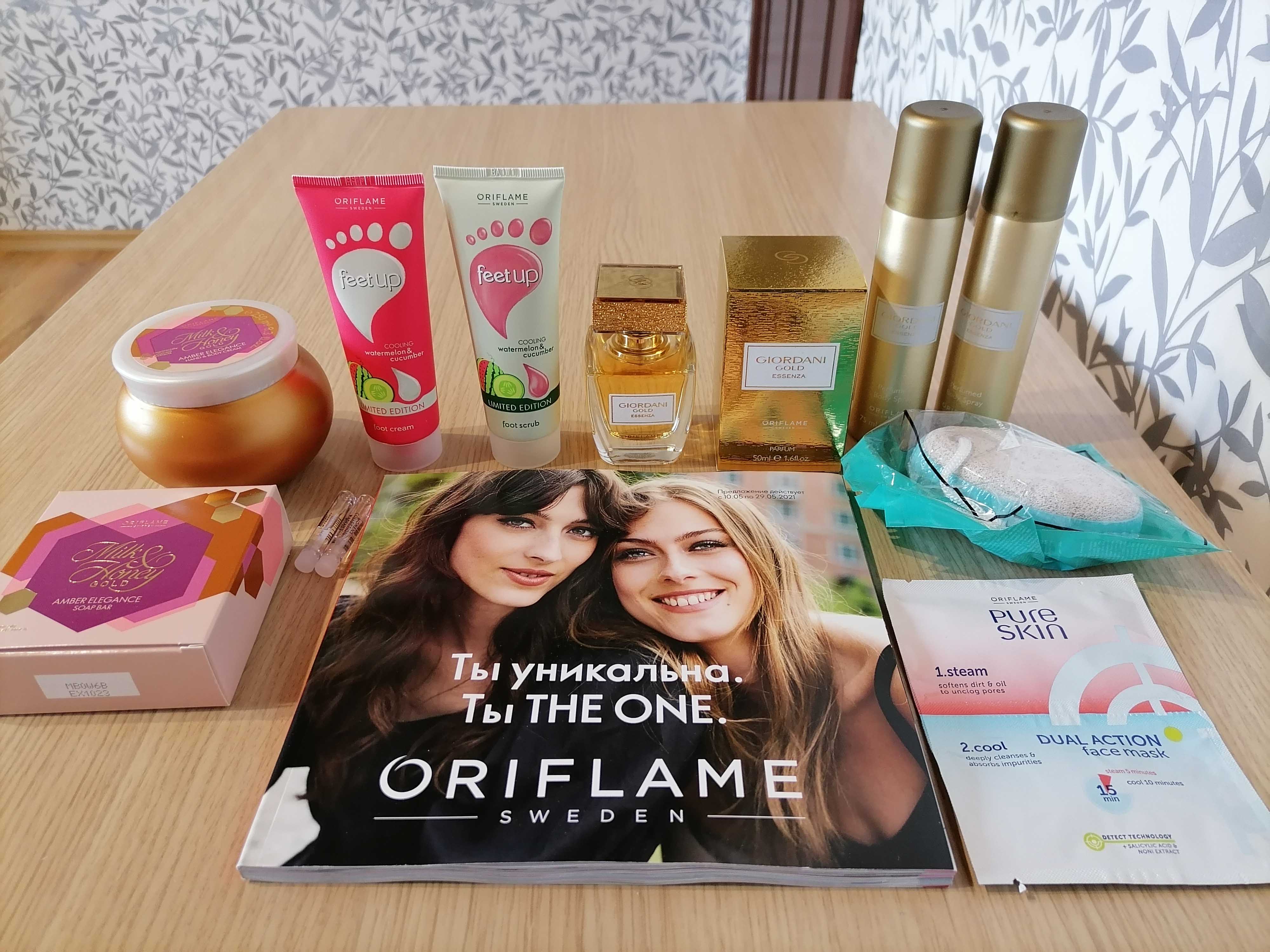 Распаковки орифлейм. Распаковка Oriflame. Распаковка Орифлейм. Распаковка Орифлэйм. Распаковка Орифлейм 2022 Елены из читы..