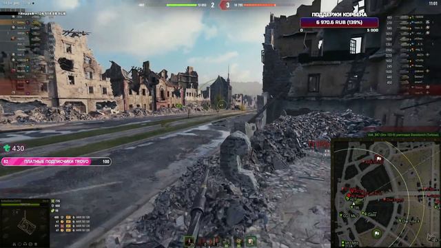КОРБЕН О ПЛАНАХ НА БУДУЩЕЕ #wot #korben #worldoftanks #топстрелок