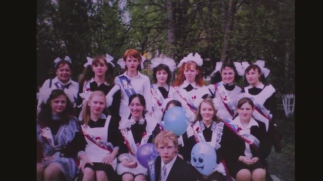 Выпуск 2006  1 школа