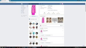 Как сделать ссылку на человека ВКонтакте? Создаём ссылку в виде текста и ссылку в виде смайлика в V