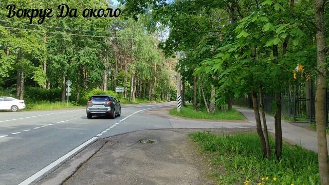 Прогулка по Зеленогорску (г. Санкт-Петербург) смотреть онлайн