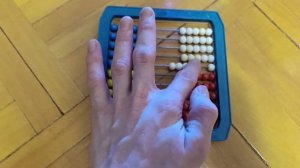 Как правильно считать на счётах?