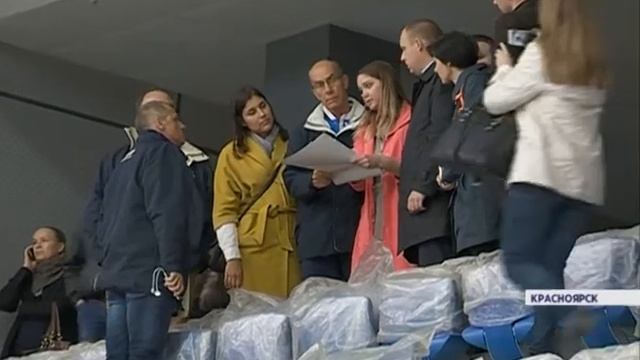 В Красноярск прибыла делегация Международной федерации студенческого спорта смотреть онлайн