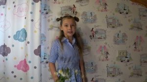 Да здравствует лето! Автор Светлана Сон. Читает Коновалова Яна, 9 лет