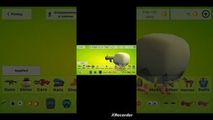 как сделать скин камера мена в чикен ган#чикенган #игры#хочуврек