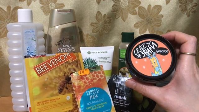 Пустые Баночки Ноябрь 2021 смотреть онлайн