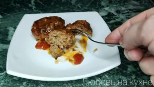 Сметут мгновенно! Вместо КОТЛЕТ, хоть каждый день их готовь....mp4