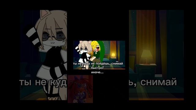 ну чо писать? #соня смотреть онлайн