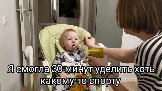Кормление 8-ми месячного ребенка, дневная рутина
