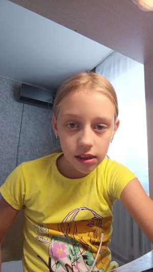 Я решила его нарисовать