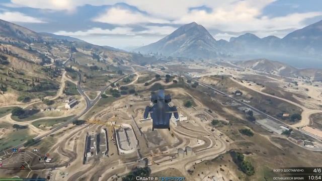 Продажа полного ангара в GTA Online смотреть онлайн