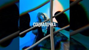 Стоят мальчишки