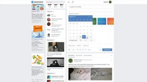 Как сделать опрос в ВК и голосование в группе и на странице