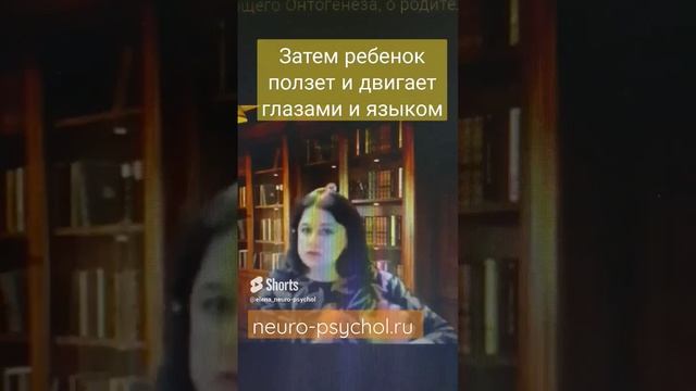 Как мы работаем с нейронными связями.