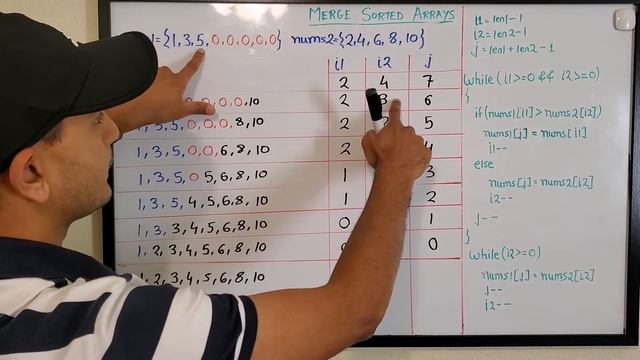 Merge Sorted Array | LeetCode 88 | Easy
