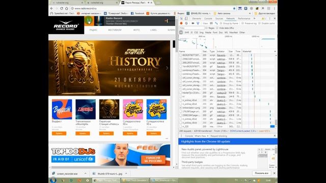 Как добавить радиостанцию и музыку в плейлист для Euro Truck Simulator 2 и American Truck Simulator смотреть онлайн