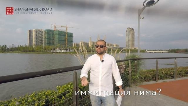 [UZB] Иммиграция нима? - ватан ва давлат тушунчалари