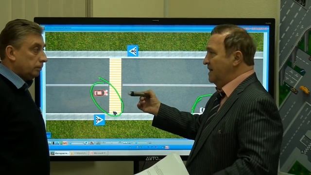 Порядок проезда пешеходного перехода ( новая программа обучения Центральной автошколы Москвы)