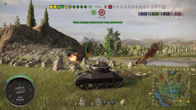 Сказка ложь, да в ней намек/World of Tanks console смотреть онлайн